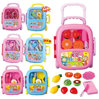 High Quality Children Doctor Pretend Kids Toys Food Kitchen Medicine Trolley Case Simulation Stethoscope Play House Medical Toy
High Quality Children Doctor Pretend Kids Toys Food Kitchen Medicine Trolley Case Simulation Stethoscope Play House Medical Toy