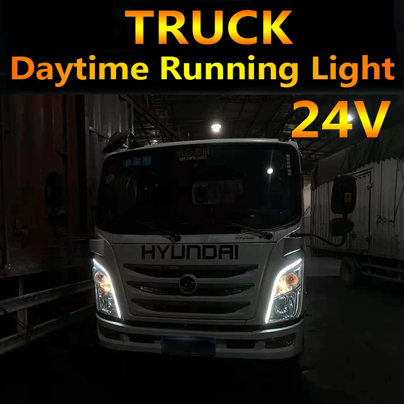 24V Waterproof Flexible Universal Truck led DRL Daytime Running Light With Flows Turn Signal Lights For Truck Car Lights 2PCS
24V Waterproof Flexible Universal Truck led DRL Daytime Running Light With Flows Turn Signal Lights For Truck Car Lights 2PCS