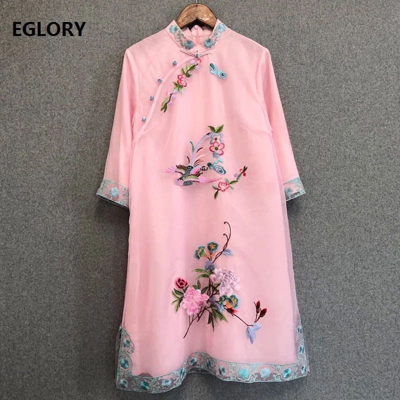 Top Quality Brand Chinese Style Qipao Party Vintage Dress Women Lux Embroidery 3/4 Sleeve Straight Pink Yellow Dress Plus Size
Top Quality Brand Chinese Style Qipao Party Vintage Dress Women Lux Embroidery 3/4 Sleeve Straight Pink Yellow Dress Plus Size