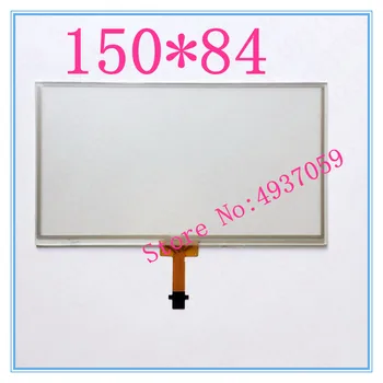 6.1-inch 4-wire to 12-line socket car DVD navigation touch screen industrial touch screen 150 * 84 150*85
6.1-inch 4-wire to 12-line socket car DVD navigation touch screen industrial touch screen 150 * 84 150*85