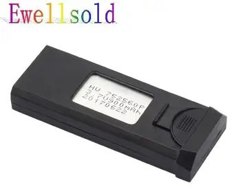 Ewellsold XS809W XS809HW XS809 Foldable RC quadcopter 3.7V 900mah Li-polymer battery 2pcs/lot free shipping
Ewellsold XS809W XS809HW XS809 Foldable RC quadcopter 3.7V 900mah Li-polymer battery 2pcs/lot free shipping