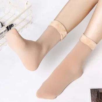 Autumn and winter plus velvet socks thickening sock winter thick thermal incarcerators sleeping socks female thick socks 3Pairs
Autumn and winter plus velvet socks thickening sock winter thick thermal incarcerators sleeping socks female thick socks 3Pairs
