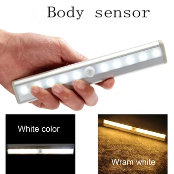 Wireless Battery Operated PIR Body Motion Sensor 10 LEDs 6V Drawer Wall Night Light. cupboards, bookcases, hotel closet lighting
Wireless Battery Operated PIR Body Motion Sensor 10 LEDs 6V Drawer Wall Night Light. cupboards, bookcases, hotel closet lighting