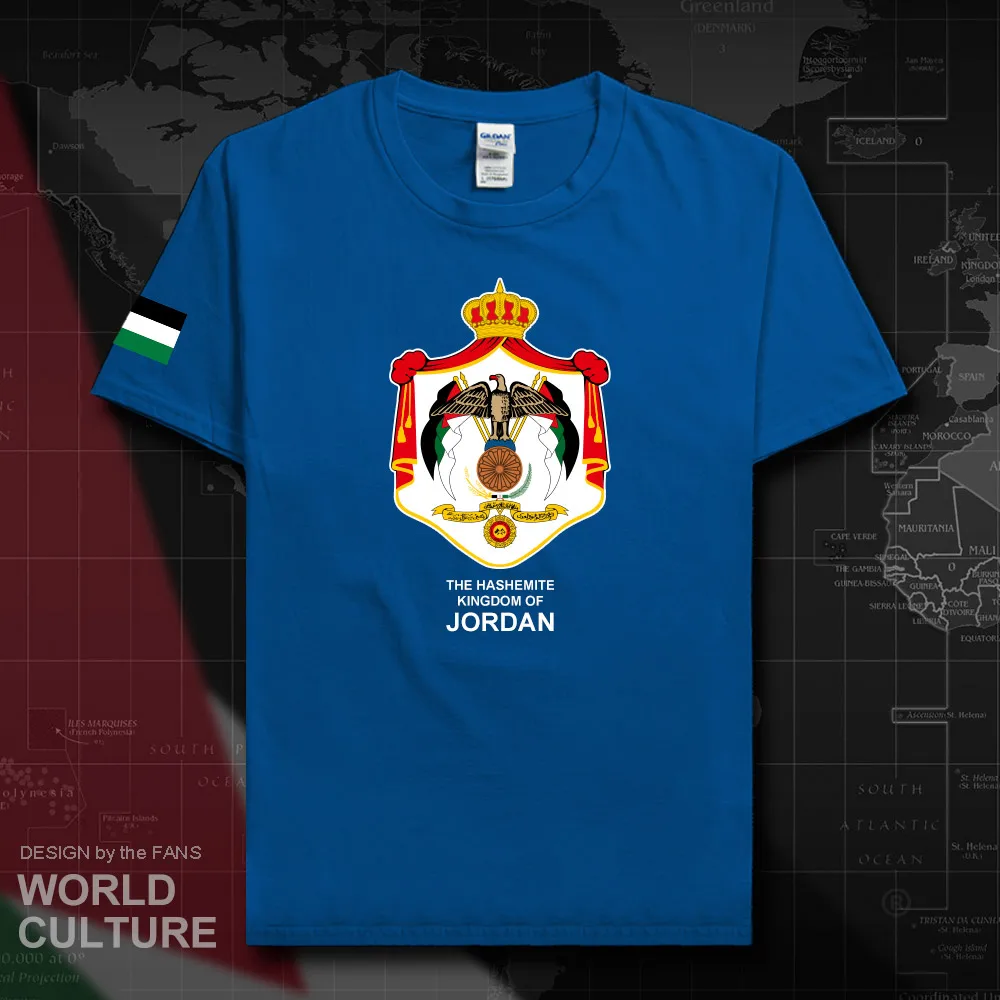 HNat_Jordan20_T01royal