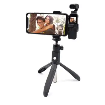 360 Degrees Self-timer Rod With Retractable Tripod Pocket Camera Extension Fixed Bracket Pocket Accessories
360 Degrees Self-timer Rod With Retractable Tripod Pocket Camera Extension Fixed Bracket Pocket Accessories