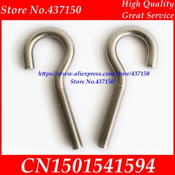 S type load cell tension sensor hook load cell parts M8 M12 M16 Threaded weight weighing sensor
S type load cell tension sensor hook load cell parts M8 M12 M16 Threaded weight weighing sensor