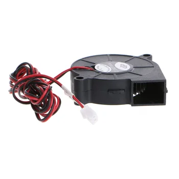 2020 New 1Pc 12V DC 50mm Blow Radial Cooling Fan Hotend Extruder For RepRap 3D Printer
2020 New 1Pc 12V DC 50mm Blow Radial Cooling Fan Hotend Extruder For RepRap 3D Printer