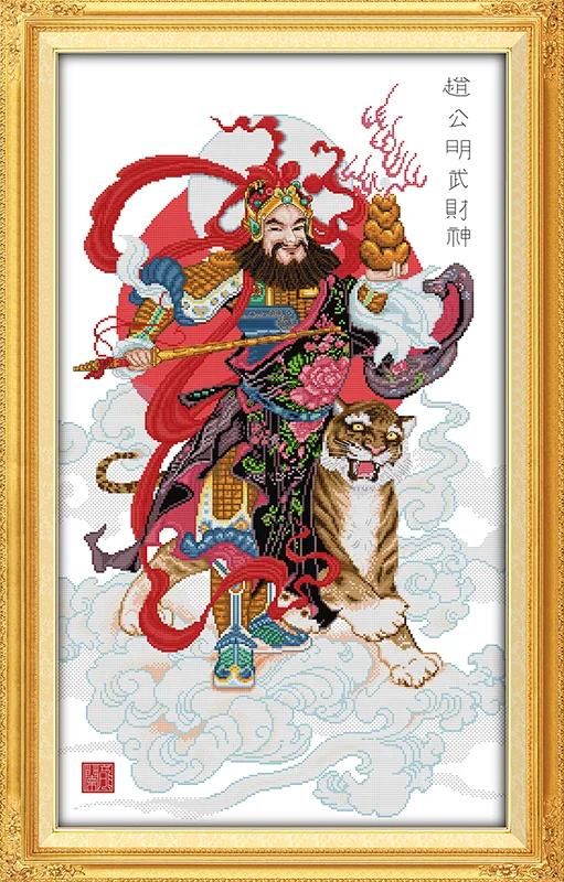 Martial god of wealth cross stitch kit people 18ct 14ct 11ct count print canvas stitches embroidery DIY handmade needlework
Martial god of wealth cross stitch kit people 18ct 14ct 11ct count print canvas stitches embroidery DIY handmade needlework