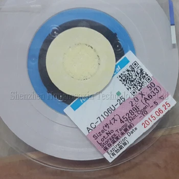 Origional For hitachi ac-7106u-25 conductive strip acf anisotropic conduction film adhesive mobile phone on fpc pcb icd repair
Origional For hitachi ac-7106u-25 conductive strip acf anisotropic conduction film adhesive mobile phone on fpc pcb icd repair