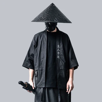 2020 kimono cardigan coat japanese kimono men streetwear clothes male kimono men hip hop windbreaker coat outwear black white
2020 kimono cardigan coat japanese kimono men streetwear clothes male kimono men hip hop windbreaker coat outwear black white