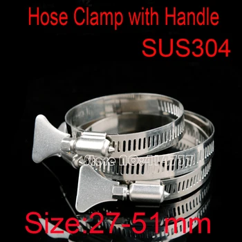 10pcs/lot High Quality 27-51mm American Style Hose Clamp with Butterfly Handle 304 Stainless Steel hose hoops with handle
10pcs/lot High Quality 27-51mm American Style Hose Clamp with Butterfly Handle 304 Stainless Steel hose hoops with handle