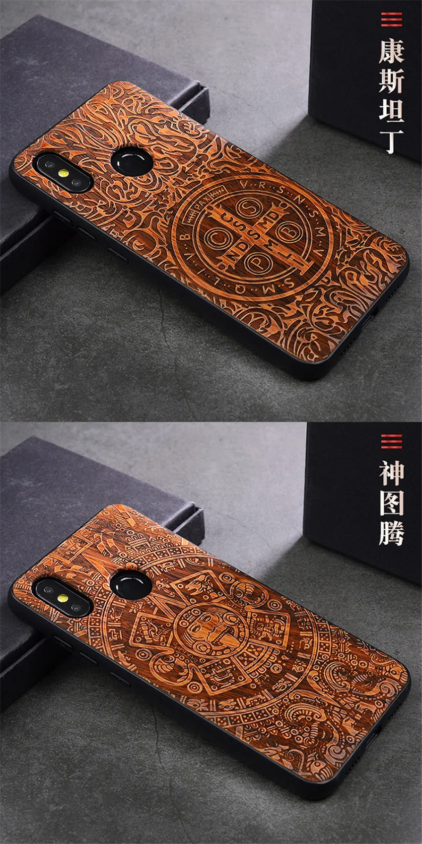 xiaomi mi 8 wood case (16)