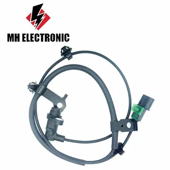 MH ELECTRONIC 4670A600 ABS Wheel Speed Sensor for Mitsubishi PAJERO MONTERO SPROT NATIVA CHALLENGER With Warranty
MH ELECTRONIC 4670A600 ABS Wheel Speed Sensor for Mitsubishi PAJERO MONTERO SPROT NATIVA CHALLENGER With Warranty