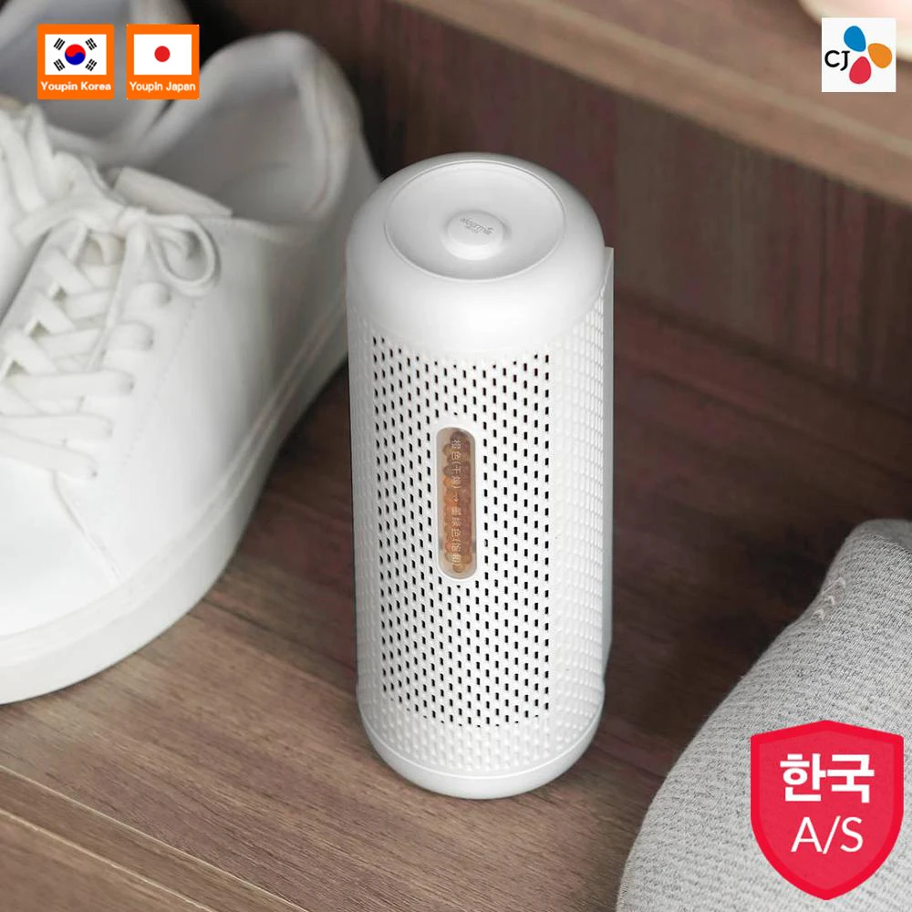 XIAOMI Mijia Deerma DEM-CS10M Mini Dehumidifier Household Cycle Dehumidifier Moisture Absorption Dehumidification Dryer
XIAOMI Mijia Deerma DEM-CS10M Mini Dehumidifier Household Cycle Dehumidifier Moisture Absorption Dehumidification Dryer
