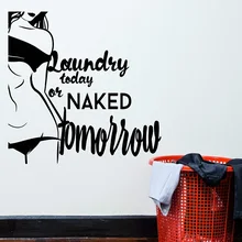 Vinyl wall decals quotes nude sexy girl laundry room sticker 2XY4