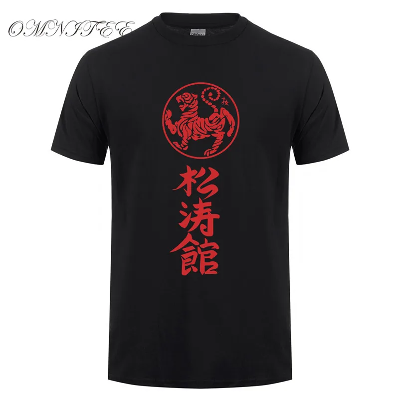 Omnitee New Kanji Shotokan Karate T Shirts Men Cotton Summer Style Short Sleeve Shotokan Tiger Printed T-shirt Tops Tee OT-508
Omnitee New Kanji Shotokan Karate T Shirts Men Cotton Summer Style Short Sleeve Shotokan Tiger Printed T-shirt Tops Tee OT-508