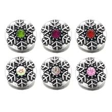 Fashion 063 Crystal Snowflake 3D 12mm Metal Snap Button For Bracelet Necklace Interchangeable Jewelry Women Accessorie Findings
Fashion 063 Crystal Snowflake 3D 12mm Metal Snap Button For Bracelet Necklace Interchangeable Jewelry Women Accessorie Findings