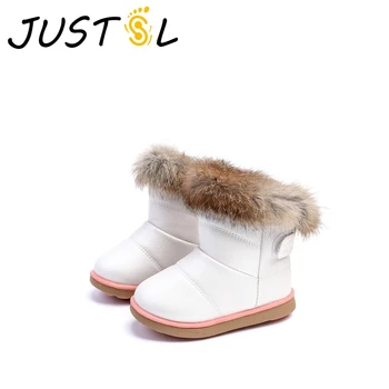 JUSTSL Children's snow boots winter soft bottom non-slip cotton boot for girls outdoor kids casual shoes size21-30
JUSTSL Children's snow boots winter soft bottom non-slip cotton boot for girls outdoor kids casual shoes size21-30