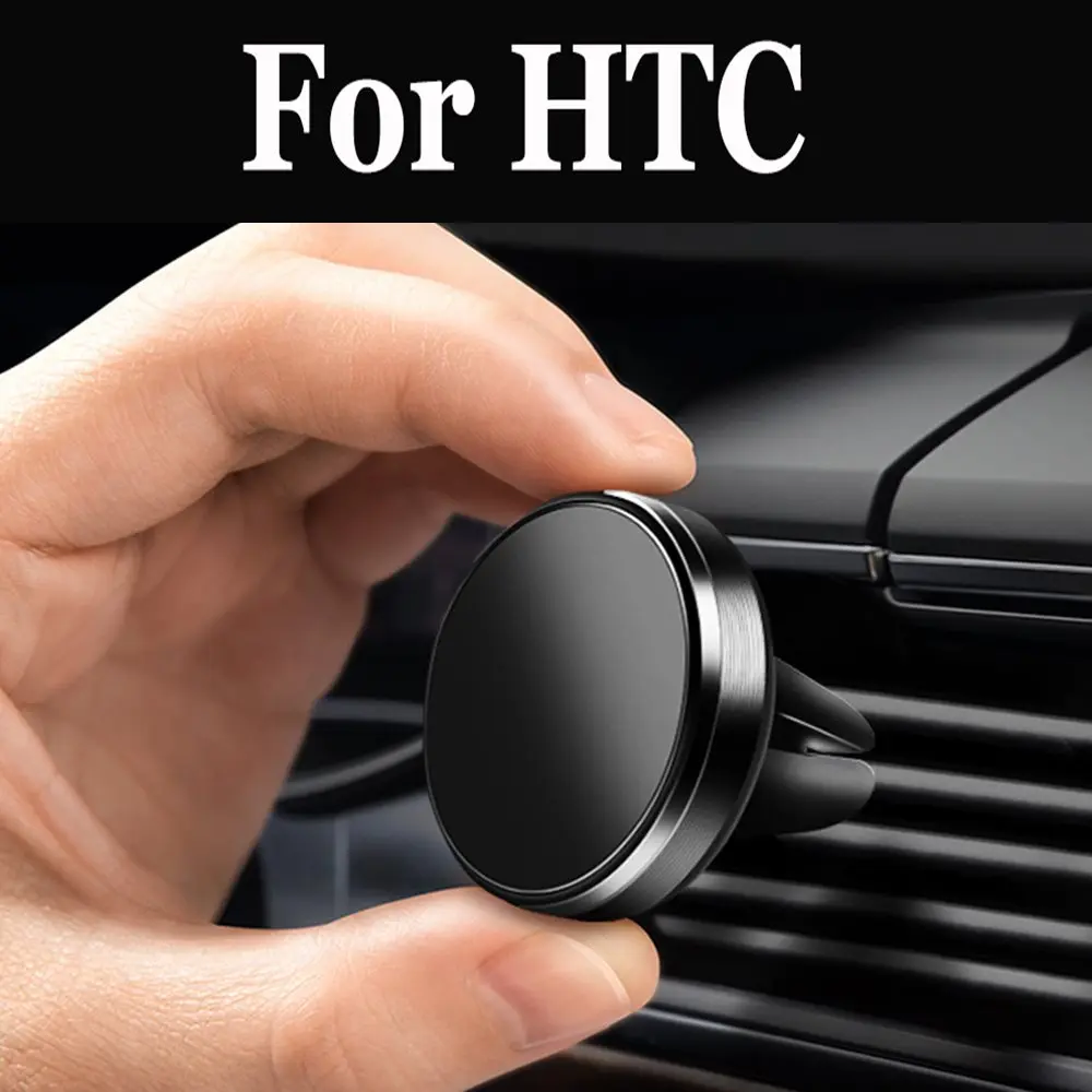 Car Magnetic Holder Universal Magnet Air Vent Stand Mount For HTC One X9 One A9S 10 U11 U Play U Ultra One X10 U11 Life U11 Plus
Car Magnetic Holder Universal Magnet Air Vent Stand Mount For HTC One X9 One A9S 10 U11 U Play U Ultra One X10 U11 Life U11 Plus