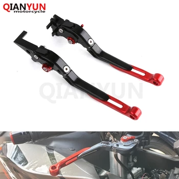 Motorcycle Brake Clutch Levers cnc Adjustable Folding Brake Levers for YAMAHA YZF R6 2005-2016 R6S EUROPE VERSION 2006-2007
Motorcycle Brake Clutch Levers cnc Adjustable Folding Brake Levers for YAMAHA YZF R6 2005-2016 R6S EUROPE VERSION 2006-2007