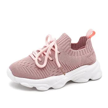 New Autumn breathable Children's shoes high quality casual shoes sport shoes kids Toddler sneakers comfortable girls boys
New Autumn breathable Children's shoes high quality casual shoes sport shoes kids Toddler sneakers comfortable girls boys