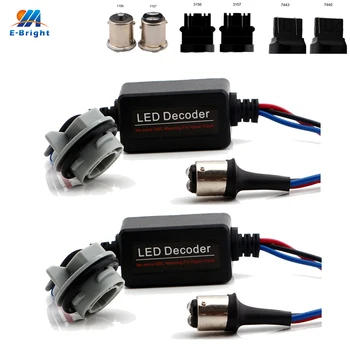 2PCS 1156 BA15S BAU15S 1157 3156 3157 7440 7443 Load Resistor LED Decoder NO OBC Error For LED Turn Lights 9-36V
2PCS 1156 BA15S BAU15S 1157 3156 3157 7440 7443 Load Resistor LED Decoder NO OBC Error For LED Turn Lights 9-36V