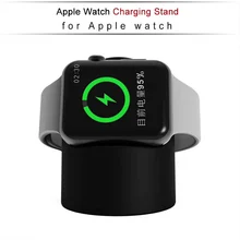 ShunGe for Apple Watch Charger Bracket Battery Pack QI Quick Wireless Charge 3.0 Portable Outdoor Watch Charger
ShunGe for Apple Watch Charger Bracket Battery Pack QI Quick Wireless Charge 3.0 Portable Outdoor Watch Charger