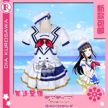 Anime Cosplay Costume Aqours Love Live Sunshine jumping heart Dia Kurosawa Coat dress Full Sets A
Anime Cosplay Costume Aqours Love Live Sunshine jumping heart Dia Kurosawa Coat dress Full Sets A