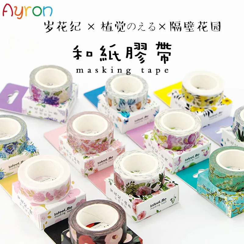 22 Styles Japanese Kawaii Washi Tape Seasons Flower Plants Garden 1.5cm*7m DIY Adhesive Tape for Scrapbooking Dokibook Fiofax
22 Styles Japanese Kawaii Washi Tape Seasons Flower Plants Garden 1.5cm*7m DIY Adhesive Tape for Scrapbooking Dokibook Fiofax