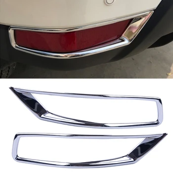 beler Pair of Chrome Plated ABS Rear Fog Light Lamp Reflector Cover Trim fit for Nissan Rogue XTrail 2017-2018 Facelift model 
beler Pair of Chrome Plated ABS Rear Fog Light Lamp Reflector Cover Trim fit for Nissan Rogue XTrail 2017-2018 Facelift model