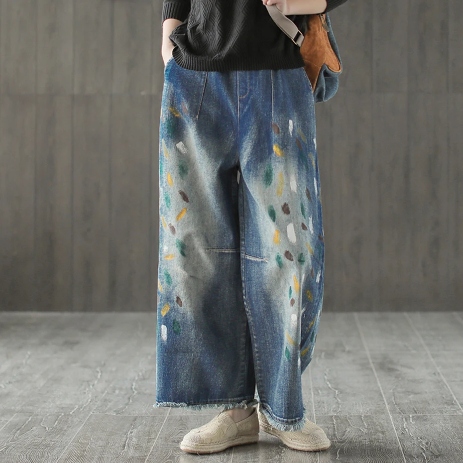Women Wide Leg Jeans Denim Pants Retro Vintage Casual Fashion for Summer Long Big Loose Oversized Distressed Print AZ13231617
Women Wide Leg Jeans Denim Pants Retro Vintage Casual Fashion for Summer Long Big Loose Oversized Distressed Print AZ13231617