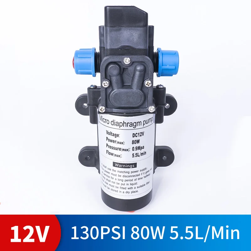 

DC 12V 80W 130PSI 5.5L / Min water high pressure diaphragm self-priming pump agricultural electric water pump car wash spray