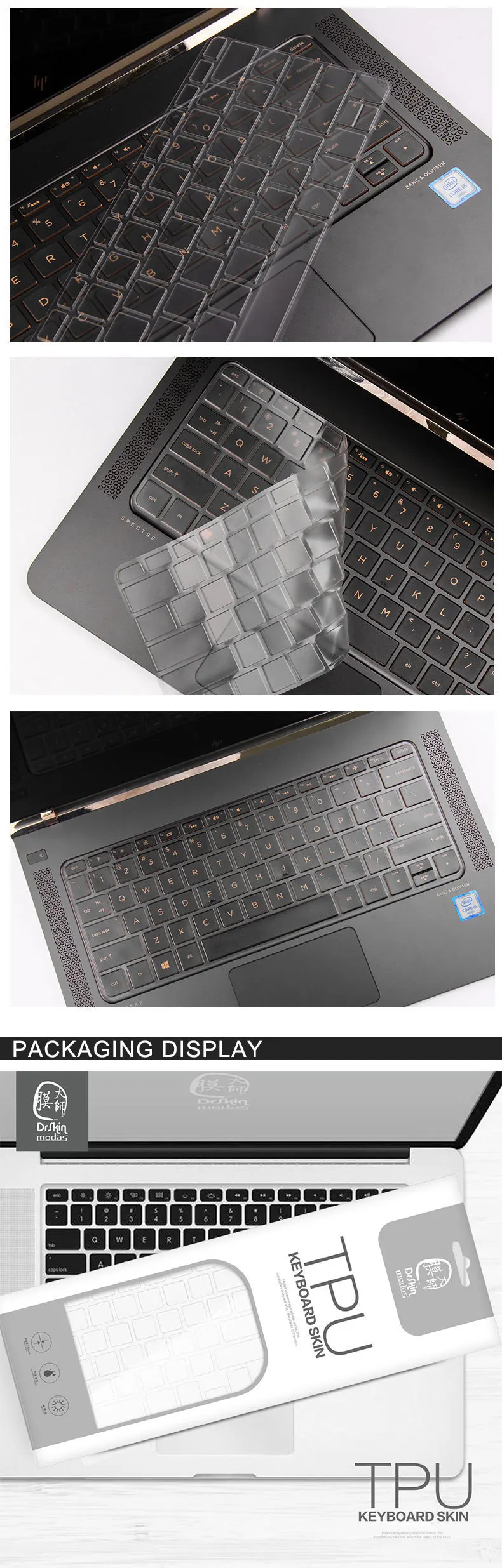 TPU Laptop Keyboard Protector Cover Film for Hp Spectre 13 V015Tu Envy 13 D023Tu Keyboard Invisible Waterproof Membrane.-Hp Spectre 13 