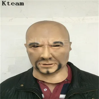 Top Ferocious Strong Man Party Mask Full Face Mask Realistic Gangland Cosplay Mask Fancy Dress Party Costume Masquerade Masks
Top Ferocious Strong Man Party Mask Full Face Mask Realistic Gangland Cosplay Mask Fancy Dress Party Costume Masquerade Masks