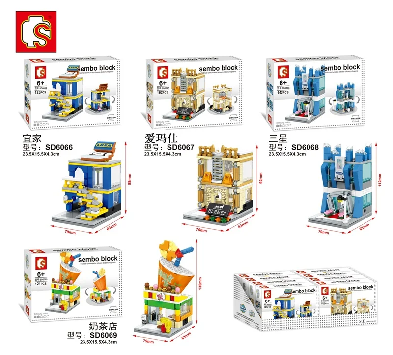 4pcs Mini Street View Sembo 6066-6069 Furnishings Furniture Mobile Fashion Store Milk Tea Shop Compatible With Lego Creator
4pcs Mini Street View Sembo 6066-6069 Furnishings Furniture Mobile Fashion Store Milk Tea Shop Compatible With Lego Creator