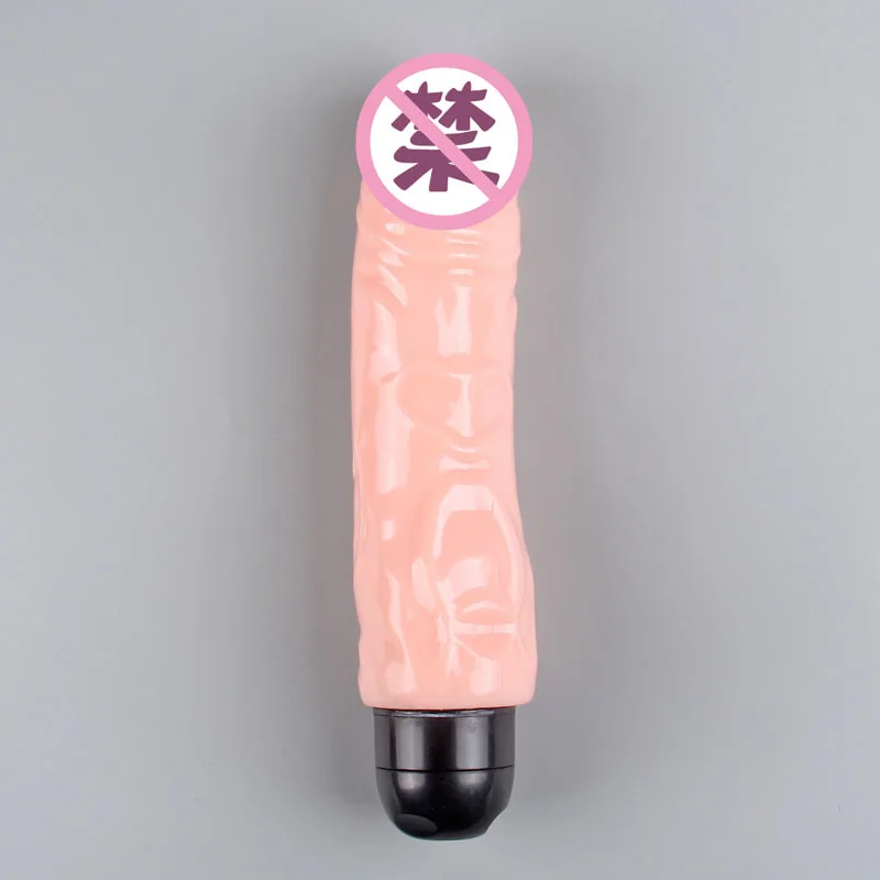 Толстый Вибратор