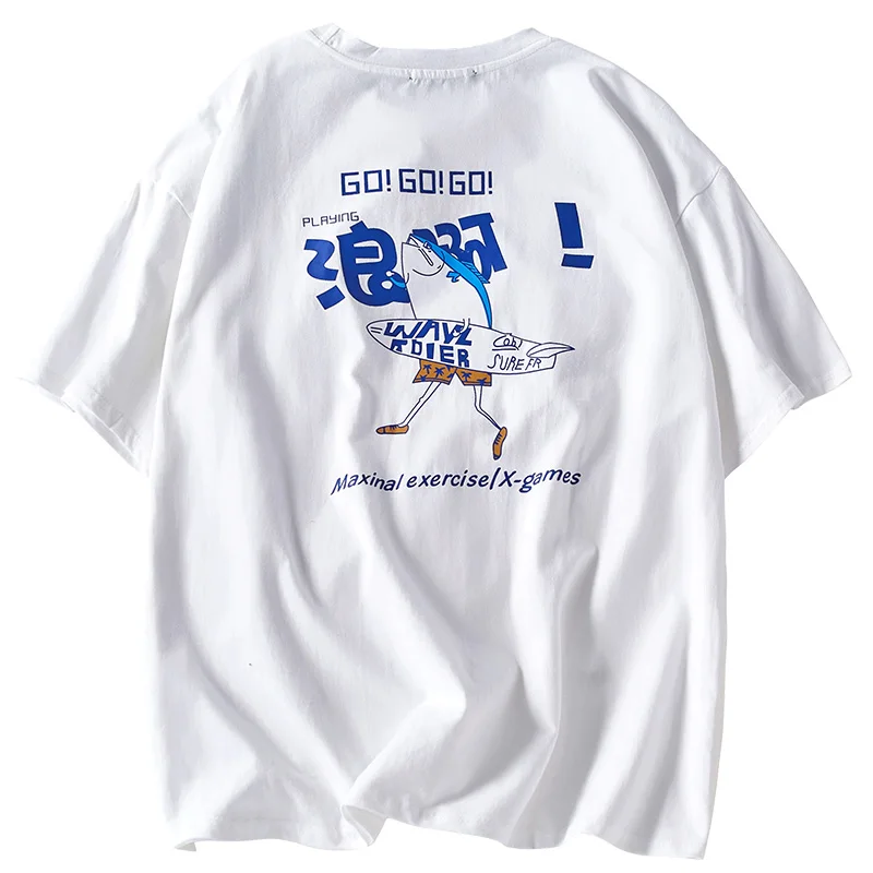 WM630 Summer casual trend printing cotton half sleeve youth Slim round neck white new compassionate
WM630 Summer casual trend printing cotton half sleeve youth Slim round neck white new compassionate