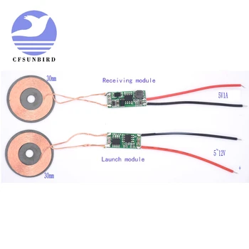 IC module for wireless power supply module 5V1A with high current wireless charging module with small coil
IC module for wireless power supply module 5V1A with high current wireless charging module with small coil