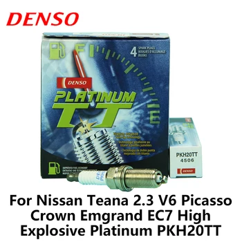 DENSO Car Spark Plug For Nissan Teana 2.3 V6 Picasso 1.6L Crown 2.5/3.0 Emgrand EC7 High Explosive Platinum PKH20TT
DENSO Car Spark Plug For Nissan Teana 2.3 V6 Picasso 1.6L Crown 2.5/3.0 Emgrand EC7 High Explosive Platinum PKH20TT