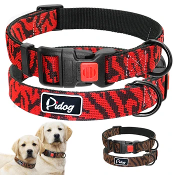 Adjustbale Nylon Dog Collar Leopard Printed Safety Dog Collar For Small Medium Large Dogs Pitbull Labrador Pet Supplies
Adjustbale Nylon Dog Collar Leopard Printed Safety Dog Collar For Small Medium Large Dogs Pitbull Labrador Pet Supplies