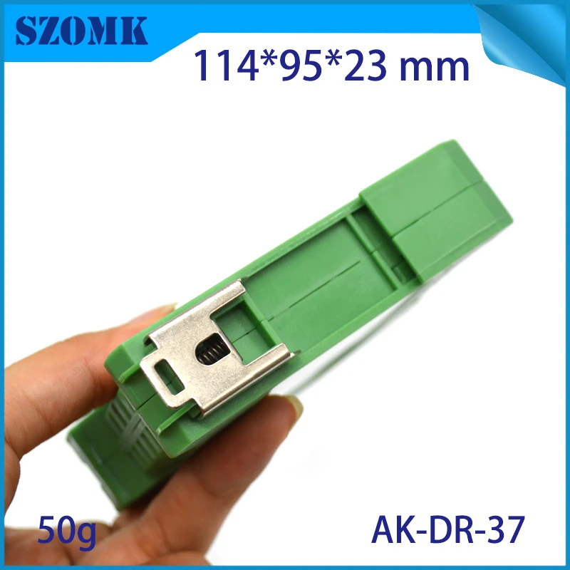 szomk plastic din rail power supply enclosure project box PLC plastic enclosure for electronics din rail junction housing (6)