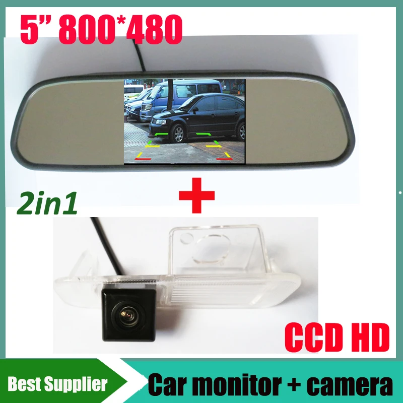 2in1 CCD car rear view parking camera for KIA K2 Rio Sedan backup reverse camera HD Night vision with car mirror monitor 5inch
2in1 CCD car rear view parking camera for KIA K2 Rio Sedan backup reverse camera HD Night vision with car mirror monitor 5inch