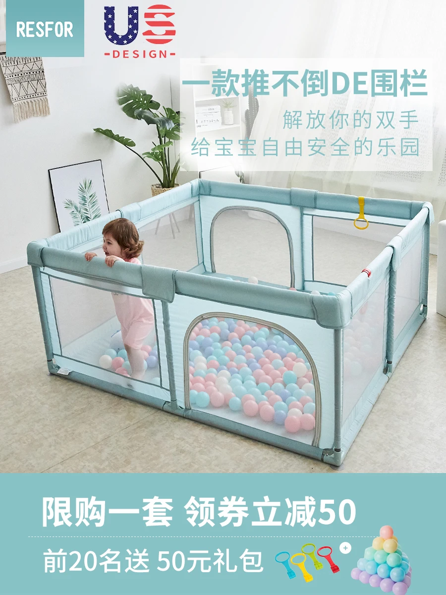 0-3 years old Children's play fence baby indoor safe fence home baby playfence toy easy folding playpen
0-3 years old Children's play fence baby indoor safe fence home baby playfence toy easy folding playpen