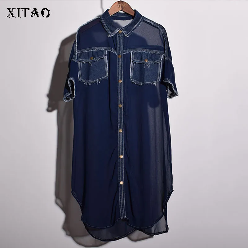 XITAO Splice Chiffon Women Denim Blouse Summer Short Sleeve Perspective Thin Casual Korea Beach Sexy Women Top and Shirt LJT3807
XITAO Splice Chiffon Women Denim Blouse Summer Short Sleeve Perspective Thin Casual Korea Beach Sexy Women Top and Shirt LJT3807