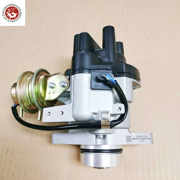 Spare Parts Ignition Distributor T6T87372 T6T87373 MD164458 T6T98582 made in Taiwan
Spare Parts Ignition Distributor T6T87372 T6T87373 MD164458 T6T98582 made in Taiwan