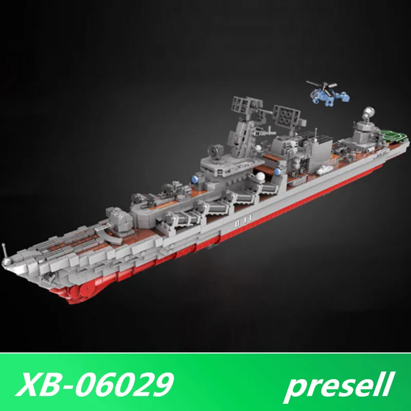 XINGBAO 06029 1772pcs Military Series The Missile Cruiser Set lepin Building Blocks Bricks Kids Toys Christmas Gifts Ship Model
XINGBAO 06029 1772pcs Military Series The Missile Cruiser Set lepin Building Blocks Bricks Kids Toys Christmas Gifts Ship Model