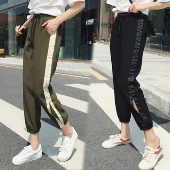 Sports Ankle-length Pants Casual Patchwork High Waist Drawstring Pantalones Mujeres Thin Summer Harem Pants Brief
Sports Ankle-length Pants Casual Patchwork High Waist Drawstring Pantalones Mujeres Thin Summer Harem Pants Brief