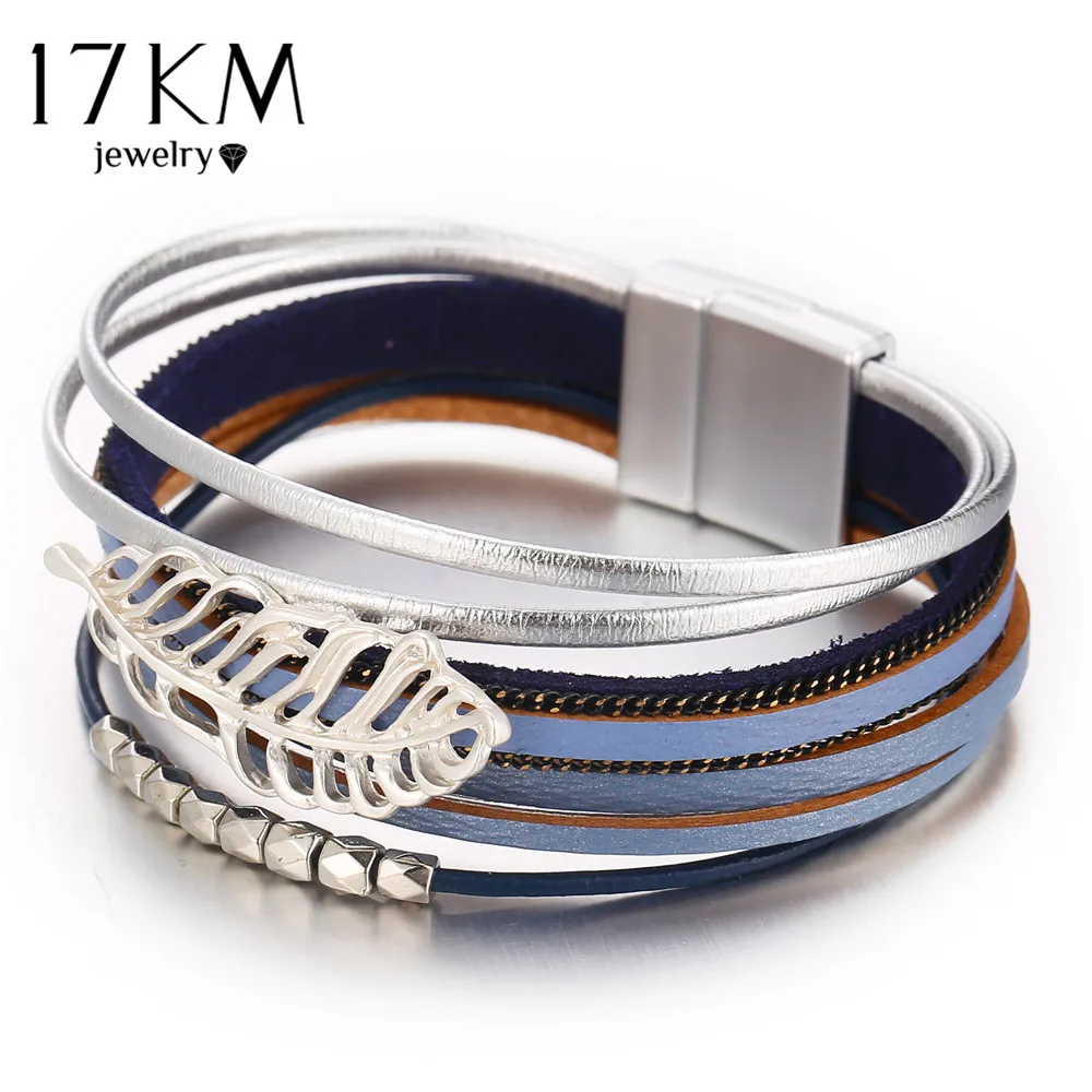 17KM Vintage Feather Beads Leather Bracelets For Women Bohemia Wrap Multiple Layers Leaf Charm Bracelet & Bangles Jewelry Gifts
17KM Vintage Feather Beads Leather Bracelets For Women Bohemia Wrap Multiple Layers Leaf Charm Bracelet & Bangles Jewelry Gifts