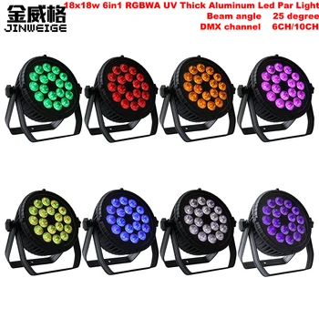 Free Shipping 8pcs/Lot Thick Aluminum Super Bright 6in1 RGBWA UV 18*18w LED Indoor Bar Disco DJ Par Light
Free Shipping 8pcs/Lot Thick Aluminum Super Bright 6in1 RGBWA UV 18*18w LED Indoor Bar Disco DJ Par Light