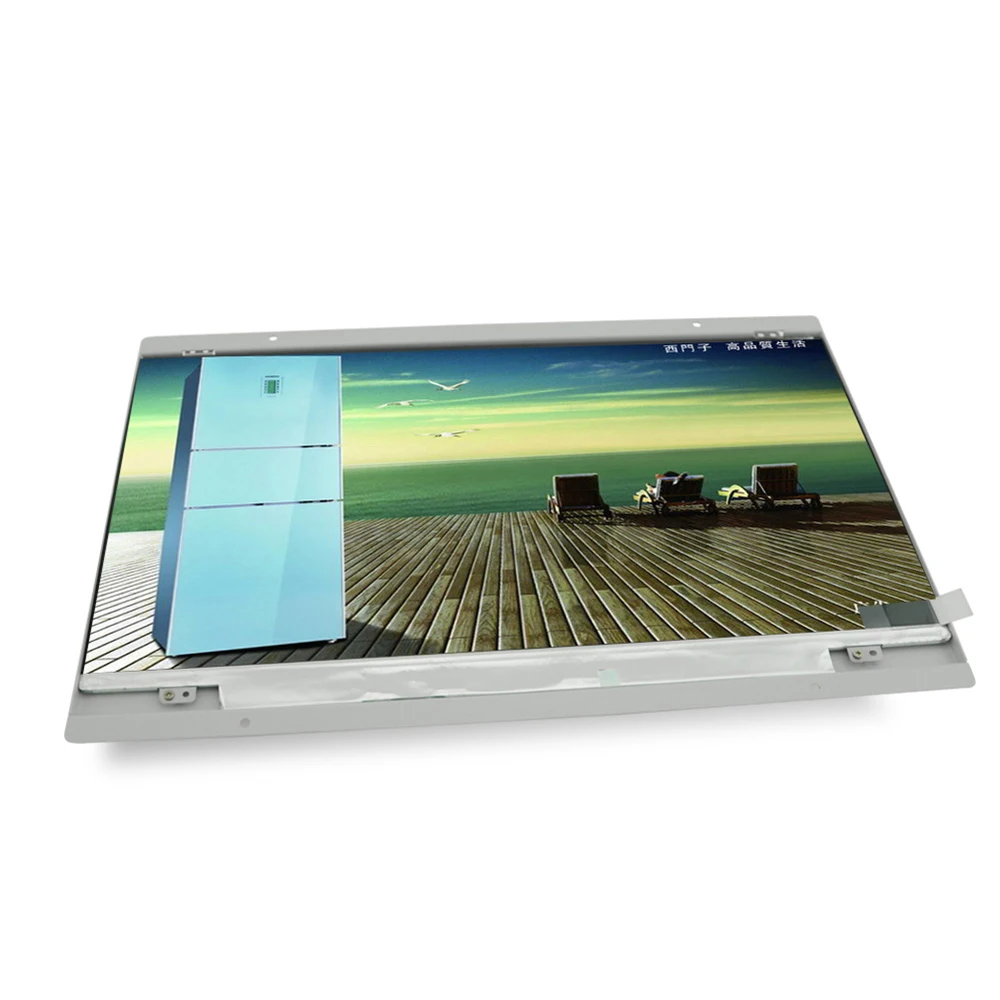 14 inch digital patch panel IPS screen kaiboer media player digital signage monitor
14 inch digital patch panel IPS screen kaiboer media player digital signage monitor